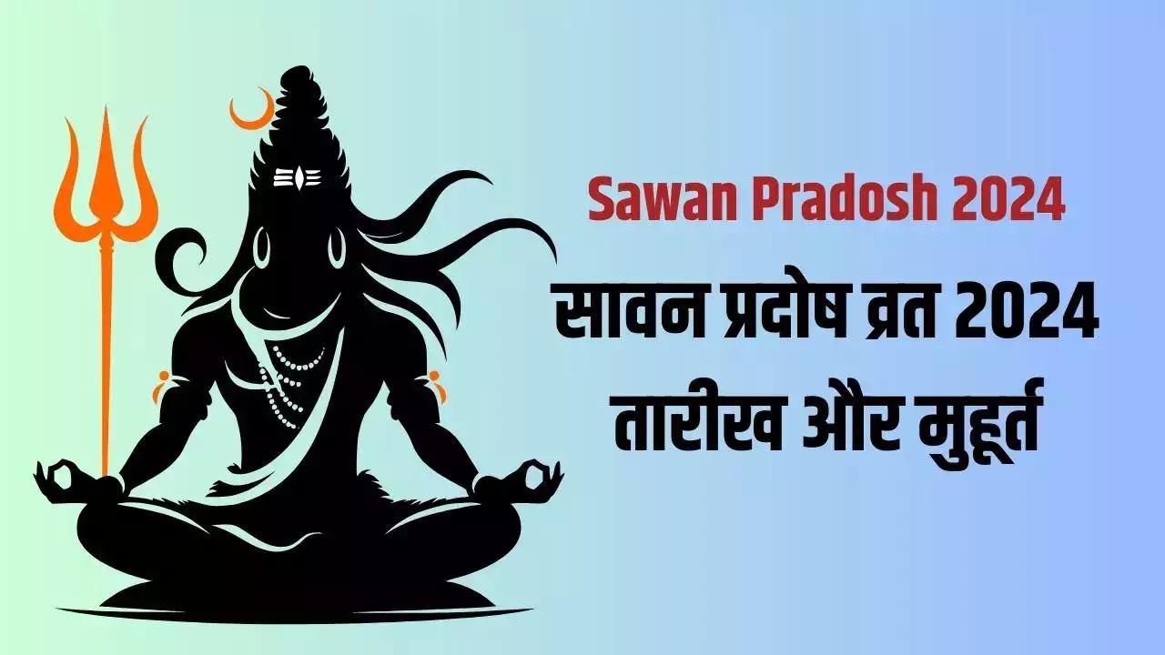 Sawan Pradosh Vrat 2024