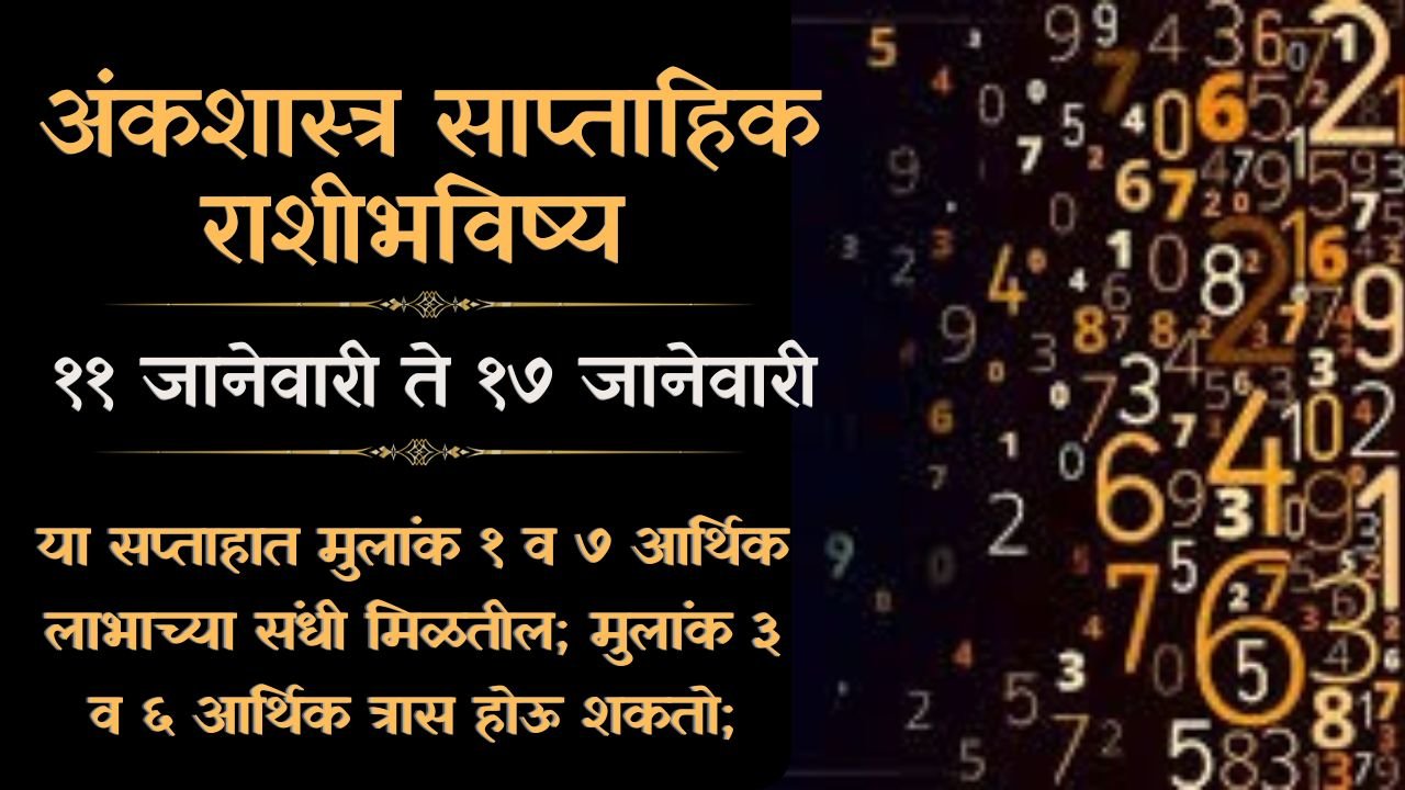 Numerology Weekly Horoscope