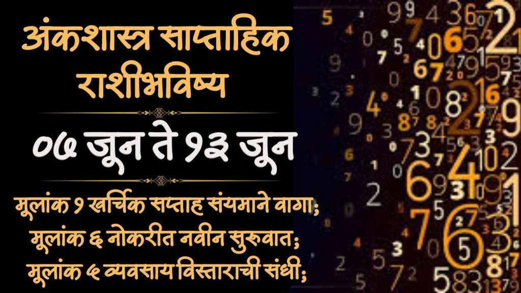 Numerology Weekly Horoscope